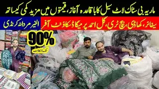 90% Off Maria B Fresh Stock | Luxury Fancy Dresses | Sapphire, Kayseria, Beechtree, Limelight Sale