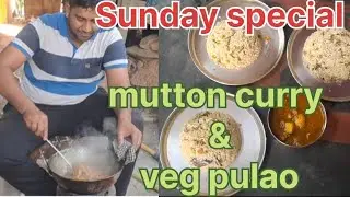 Sunday special #mutton curry 🤤 #veg pulao🥗#viralvideo #msb odia channel...