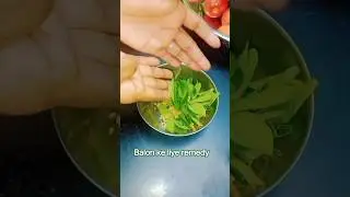#balun #ke #liye #remedy...