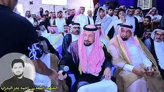 مشية فصل عشيرة البدور..للشاب المغدور احمد بدر البدري (الجزء الاول)