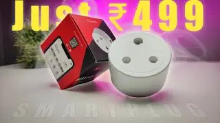 Best Smart Plug Under 500 | Zunpulse smart plug