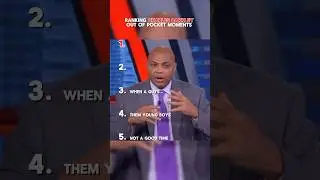 Ranking Charles Barkley Out Of Pocket Moments