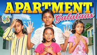 APARTMENT GALATAAS🏢 | Kids Comedy Video | Inis Galataas #viral #comedy #trending #tamil
