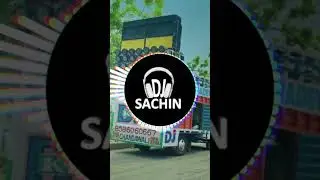 Up Me Aaja Emd Mix dj