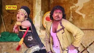 आ गया 2018 का रतन कुड़ी का फागण धमाका - कलाली रो दारू  - ये गाना इस फागण में धूम मचएगा - - Love
