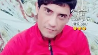 الفنان حمودي الميساني #ونهب البيت فلك 😘😘
