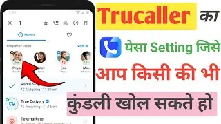 Truecaller Ke Hidden Settings 😱 | 