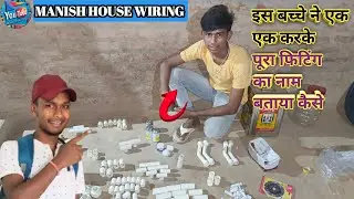 Finolex पाईप फिटिंग का नाम जानिए हिंदी में || Bathroom Ke Pipe Fitting Name Jane In Hindi 💯💯#cpvc 