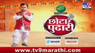 Georai Vidhan Sabha Election | महायुती की मविआ? कोण कुणावर भारी ? काय सांगतोय छोटा पुढारी