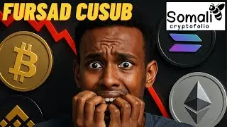 SUUQA KIRIBTADU FURSADO KALE AYUU KU SIIYEY. WAA JAANIS CAJIIB AH. #SOMALICRYPTOFOLIO.