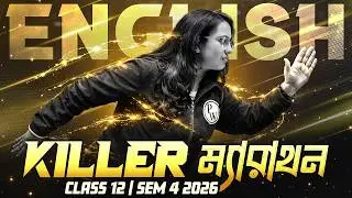 CLASS 12 SEMESTER 4 ENGLISH MARATHON 🔥 WBCHSE 4th Semester ইংরেজি One Shot 💯 #pw #wbchse