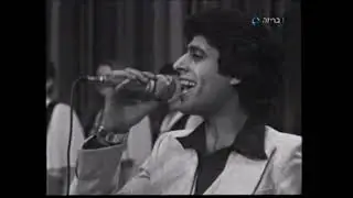 למנצח שיר מזמור - אוצרות ארכיון ישראלי - רון בכר - Israeli archive