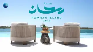 Ramhan Island - Luxury Beach Villas in Abu Dhabi, UAE