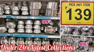 🔥 D MART Cheapest price Clearance Sale! Under  ₹99 Storage Box Pooja Product Latest Collections