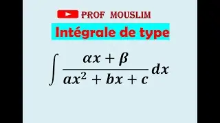 Primitives et Intégrale 4: Intégrale d'une fraction rationnelle