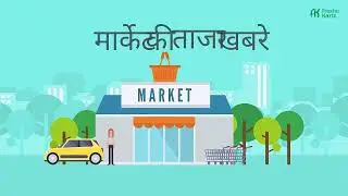 #village ki lia best #job  