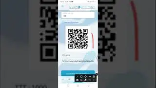 How to purchase TTT from Tronthunder.io project step by step