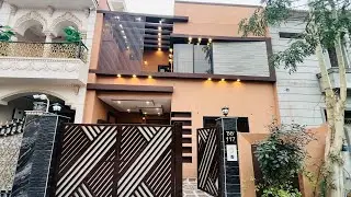 5 Marla House For Sale ￼ Reasonable price Citi Housing Gujranwala ￼