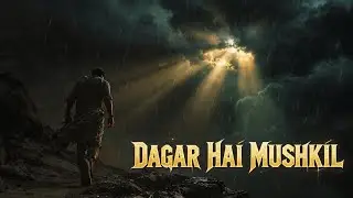 डगर है मुश्किल | हर जूझते इंसान की कहानी | Emotional Motivational Hindi Song 2026 | S Kumar