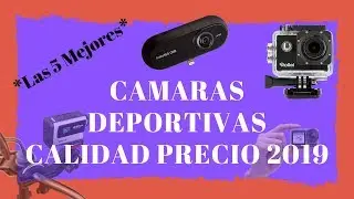 😎 CAMARAS DEPORTIVAS CALIDAD PRECIO 2019 *𝑳𝒂𝒔 5 𝑴𝒆𝒋𝒐𝒓𝒆𝒔*