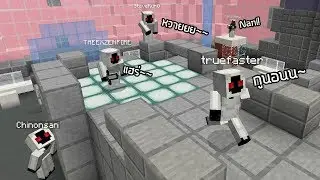 เมื่อฆาตกรเป็น Entity 303! - Minecraft Murder