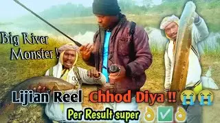 Big size Murrel hunting in winter season //Lijian Reel Toot Gaya 😭 Per Result super👌✅👌 Full Video.
