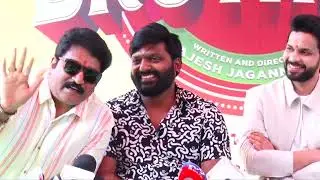 Athreya Puram Brothers Movie Launched 