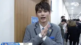 [워너원 X M2] B-day WANNA ONE l 옹성우