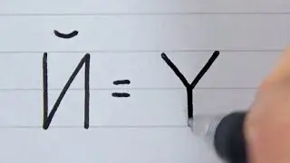 Russian alphabet to English converter