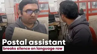 Viral Amritsar post office video triggers language row