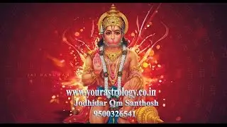 மூல நட்சத்திர தோஷத்திற்க்கு பரிகாரம்,மற்றும் அனைத்து பாவங்கள் கழிய பரிகாரம்