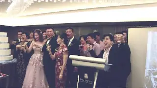 Emcee Wedding Sample - English and Mandarin