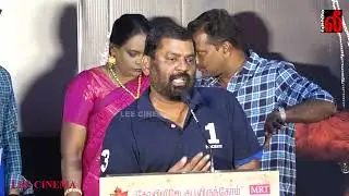 சினிமாவுக்குள் நான் வந்த பாதை Wide Angle Ravi Shankaran Speech at  Kattil Movie Single Track Launch