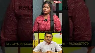 வாஸ்தே இல்லாம தான் Tasmac இருக்கு , பணம் கொட்டு கொட்டுனு கொட்டுது