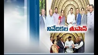 War of Words Between Minister Botsa & TDP Leader Devineni | Over BCG & GN Rao Committee Report