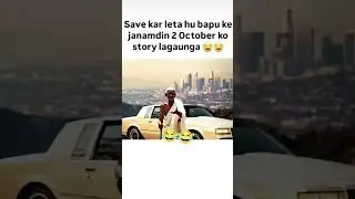 #automobile #punjabisong #funny #youtubeintro #youtubefishing #youtubeperu