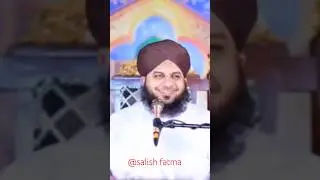mujhpe maisar mai unki najar pad hi gai#peer#ajmal#raza#viral#unfrezzmyaccount #shortvideo