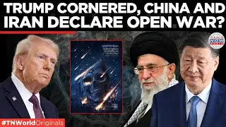 China Slams, Khamenei Warns: Anti-US Alliance Formed? | Times Now World