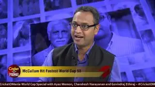 #CricketOMania Heroes and Zeroes: New Zealand v England || Boom Live