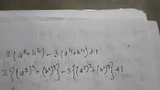 how to do fast calculations in Math, 5 Simple Math Tips