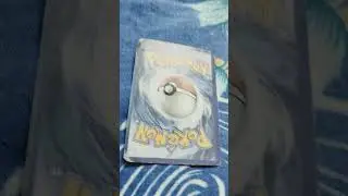 all rare cards that you need