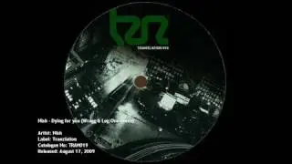 Nish - Dying for you (Wragg & Log:One remix)