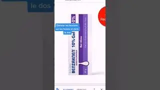 Boutons sur les fesses ?? teste ceci #boutons #acne  #acn&eacute;