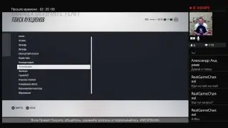NHL 18 - Pack Openning 16.10.17 и пару матчей HUT /18+/