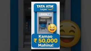 Tata ATM Lagao Kamao ₹50000 Monthly! New business idea #BusinessIdea #Shorts 🚀