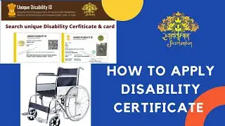 How to Apply disability Certificate Online/Viklang Certificate/Swavalamban Card/UDID Card! ଓଡ଼ିଆ ରେ