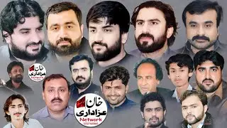 #today  #live  #majlis 9 shiwal 2025 | Bargah Shah Najaf Razaishah Bhakkar