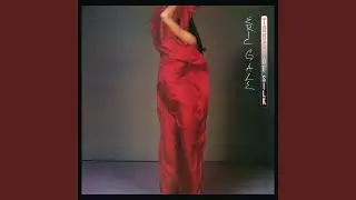 Touch of Silk
