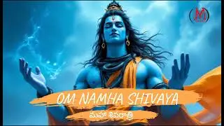 రావణ  Short Film Song Out Now | MSR Lyrics | MSR CULT CREAT | #ytshortsindia #song #omnamhashivaya 