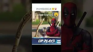 OLD ERANGLE ❤️&zwj;🩹 | OP PLAYS